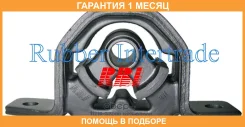����������� RBI / N1032R �������� 1 ��� N1032R ����