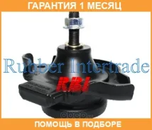 ����� ��������� RBI / O10303RA �������� 1 ��� O10303RA ����