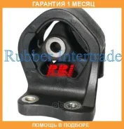 ������� ��������� RBI / O10402EA �������� 1 ��� O10402EA ����