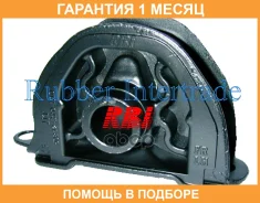 ����� ��������� RBI / O10496FL �������� 1 ��� O10496FL ����