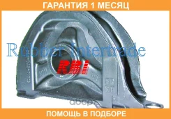 ����� ��������� RBI / O10496FR �������� 1 ��� O10496FR ����