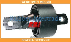 ����������� RBI / O25288BX �������� 1 ��� O25288BX ����