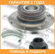 ������� ������ Febest / 1882Cordmr �������� 24 ��� 1882CORDMR ����