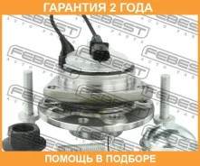 ������� �������� Febest / 1882VECF �������� 24 ��� 1882VECF ����