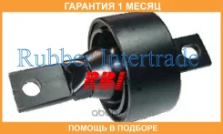 ����������� RBI / O25292B �������� 1 ��� O25292B ����