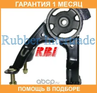 ����� ��������� RBI / T0910SEAZ �������� 1 ��� T0910SEAZ ����