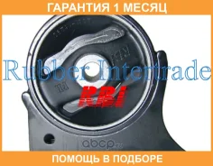 ����� ��������� RBI / T0911FAZ �������� 1 ��� T0911FAZ ����