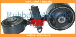 ����� ��������� RBI / T09C04RZ �������� 1 ��� T09C04RZ ����