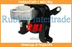 ������� ��������� RBI / T09Z12RZZ �������� 1 ��� T09Z12RZZ ����
