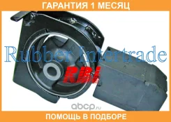 ����� ��������� RBI / T09Z12FAZ T09Z12FAZ ����