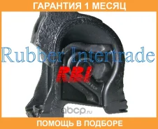 ����������� RBI / T1031F �������� 1 ��� T1031F ����