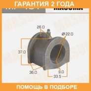������ Masuma / MP491 �������� 24 ��� ���� �� 2 �� MP491 ����