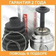 ���� �������� 33X56.1X31 Febest / 1910F48 �������� 24 ��� 1910F48 ����
