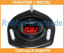 ����� �������� RBI / T13C04EL �������� 1 ��� T13C04EL ����