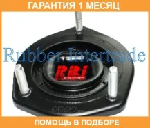 ����� ������ RBI / T13C05EL �������� 1 ��� T13C05EL ����