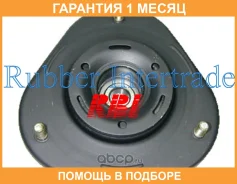 ����� ������������ RBI / T13Z121F �������� 1 ��� T13Z121F ����