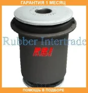 ����������� RBI / T24GR20W �������� 1 ��� T24GR20W ����