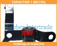 ����������� RBI / T2429WL T2429WL ����