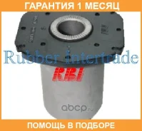 ����������� RBI / T24UZ10WB �������� 1 ��� T24UZ10WB ����