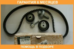 ����������� ��� Renault / 130C11551R �������� 6 ��� 130C11551R ����