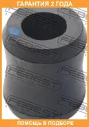 ������ Febest / NSB036 NSB036 ����