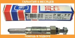 ����� ����������� HKT / PM77 �������� 6 ��� PM77 ����