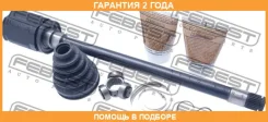 ���� ���������� �������� ������ Febest / 1911E70RH �������� 24 ��� 1911E70RH ����