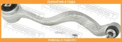 ����� �������� ������ ����� Febest / 1924E60FLFL �������� 24 ��� 1924E60FLFL ����