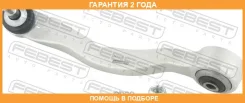 ����� �������� ������ ����� Febest / 1924E60FLRL �������� 24 ��� 1924E60FLRL ����