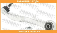 ����� �������� ������ ������ Febest / 1924E60FLRR �������� 24 ��� 1924E60FLRR ����