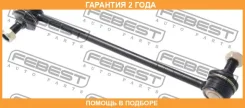 ���� ������������� �������� Febest / 1223IX35F �������� 24 ��� 1223IX35F ����
