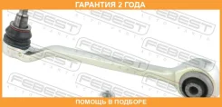 ����� �������� ������ ������ Febest / 1924F25FLRR �������� 24 ��� 1924F25FLRR ����