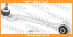 ����� �������� ������ ����� Febest / 1924F30FLRL �������� 24 ��� 1924F30FLRL ����