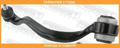 ���� �������� ������ Febest / 1925E70FRH �������� 24 ��� 1925E70FRH ����