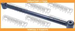 ���� ������ ���������� Febest / 1225EFR1 �������� 24 ��� 1225EFR1 ����