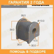 ������ Masuma / MP584 �������� 24 ��� ���� �� 2 �� MP584 ����