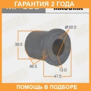 ������ Masuma / MP599 �������� 24 ��� ���� �� 2 �� MP599 ����