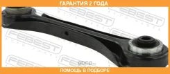 ���� ������ ���������� Febest / 1925E90R �������� 24 ��� 1925E90R ����