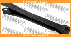 ���� ������ ���������� Febest / 1225TUCR2 �������� 24 ��� 1225TUCR2 ����