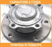 ������� �������� Febest / 1982E81F �������� 24 ��� 1982E81F ����