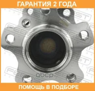 ������� �������� Febest / 1982G20F �������� 24 ��� 1982G20F ����