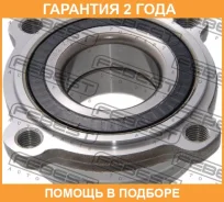 ������� ������ Febest / 1982X5R �������� 24 ��� 1982X5R ����
