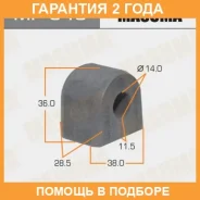 ������ Masuma / MP645 �������� 24 ��� ���� �� 2 �� MP645 ����