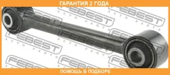 ���� ������ ���������� �������� Febest / 1225Tucrf �������� 24 ��� 1225TUCRF ����