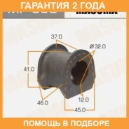 ������ Masuma / MP660 �������� 24 ��� ���� �� 2 �� MP660 ����