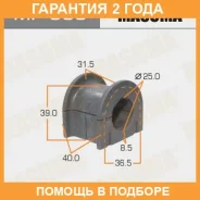 ������ Masuma / MP665 �������� 24 ��� ���� �� 2 �� MP665 ����