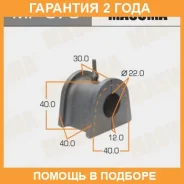 ������ Masuma / MP675 �������� 24 ��� ���� �� 2 �� MP675 ����