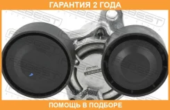 ���������� ����� Febest / 1990N47 �������� 24 ��� 1990N47 ����