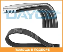 ������ ���������� Dayco / 4PK800 4PK800 ����