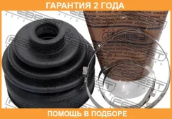 ������� ���� �������� �������� 77X86X19.5 Febest / 0317035 �������� 24 ��� 0317035 ����